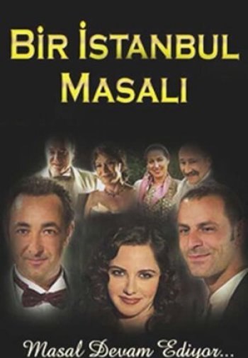 Сказка о Стамбуле постер