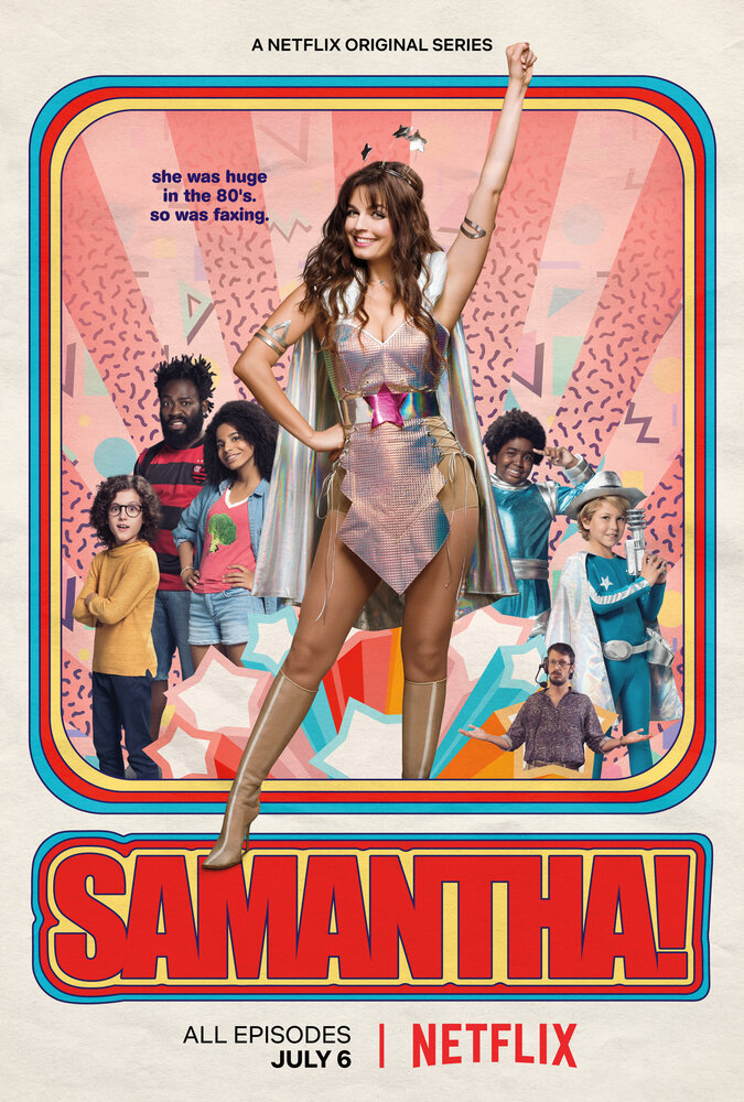 Саманта! постер