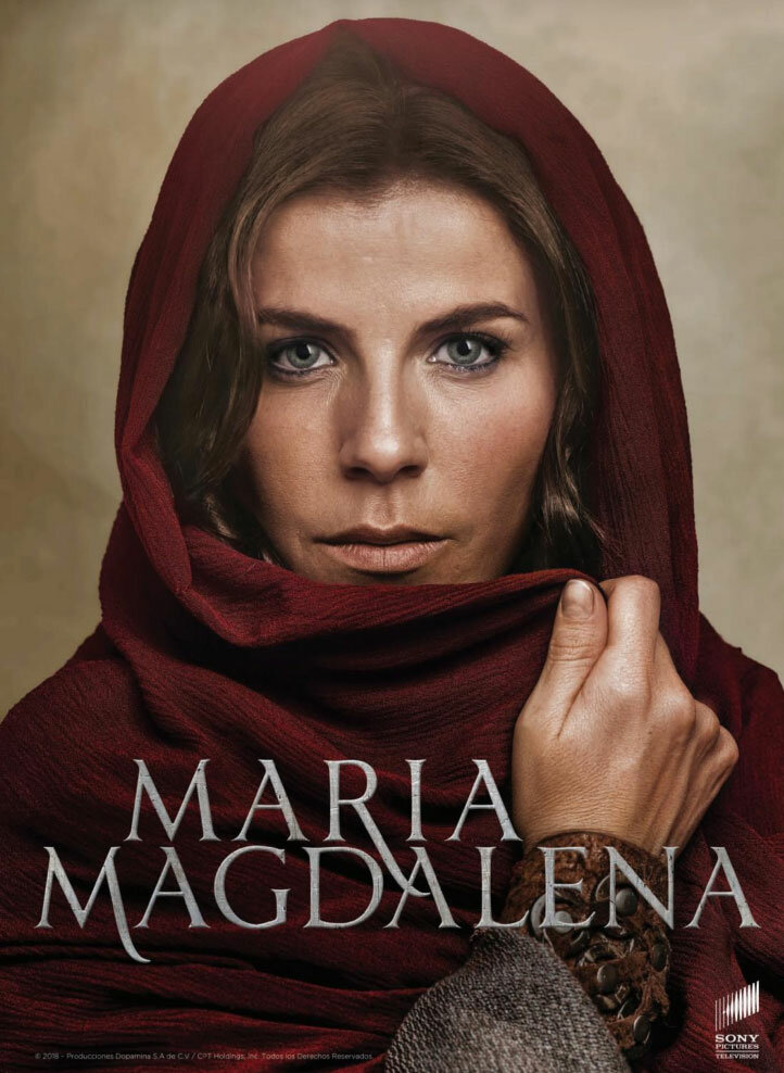 Мария Магдалена постер